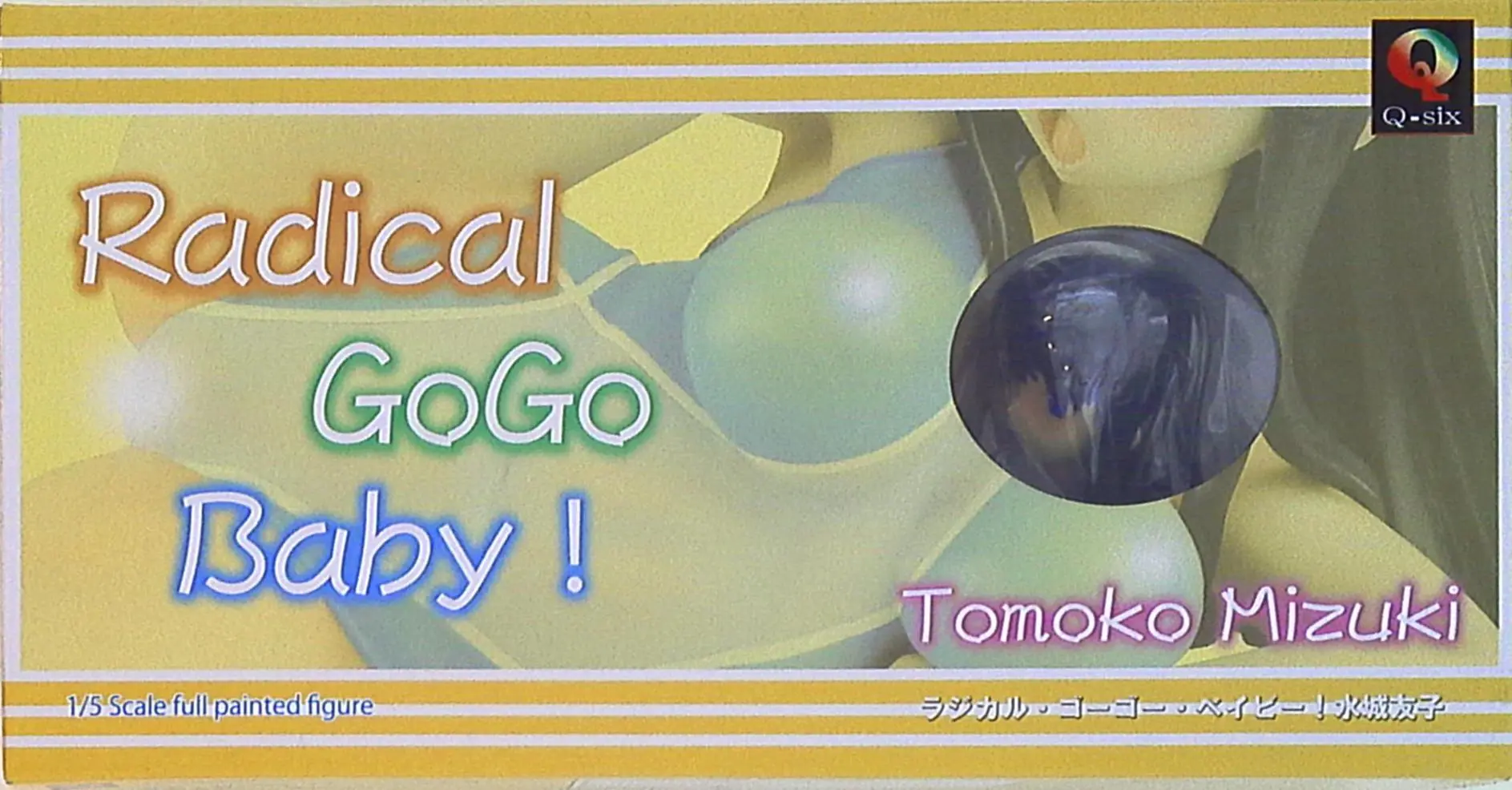 Figure - Radical GoGo Baby! / Mizuki Tomoko