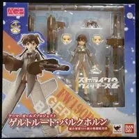 Armor Girls Project - Strike Witches / Gertrud Barkhorn