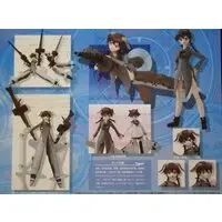 Armor Girls Project - Strike Witches / Gertrud Barkhorn