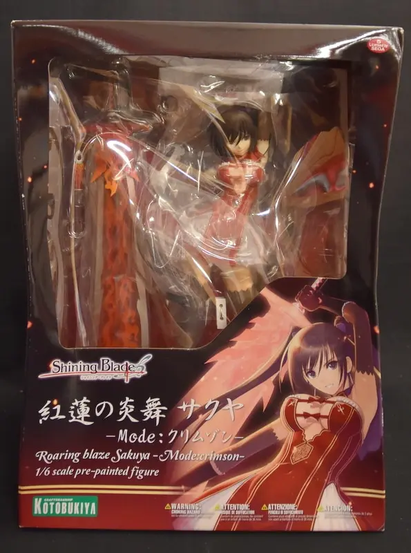 Figure - Shining Blade / Sakuya (Shining Series)