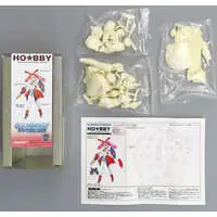 Garage Kit - Figure - HO★BBY