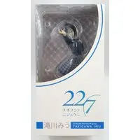 Figure - 22/7