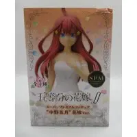 SPM Figure - 5-toubun no Hanayome (The Quintessential Quintuplets) / Nakano Itsuki