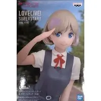 Prize Figure - Figure - Love Live! Superstar!! / Keke Tang