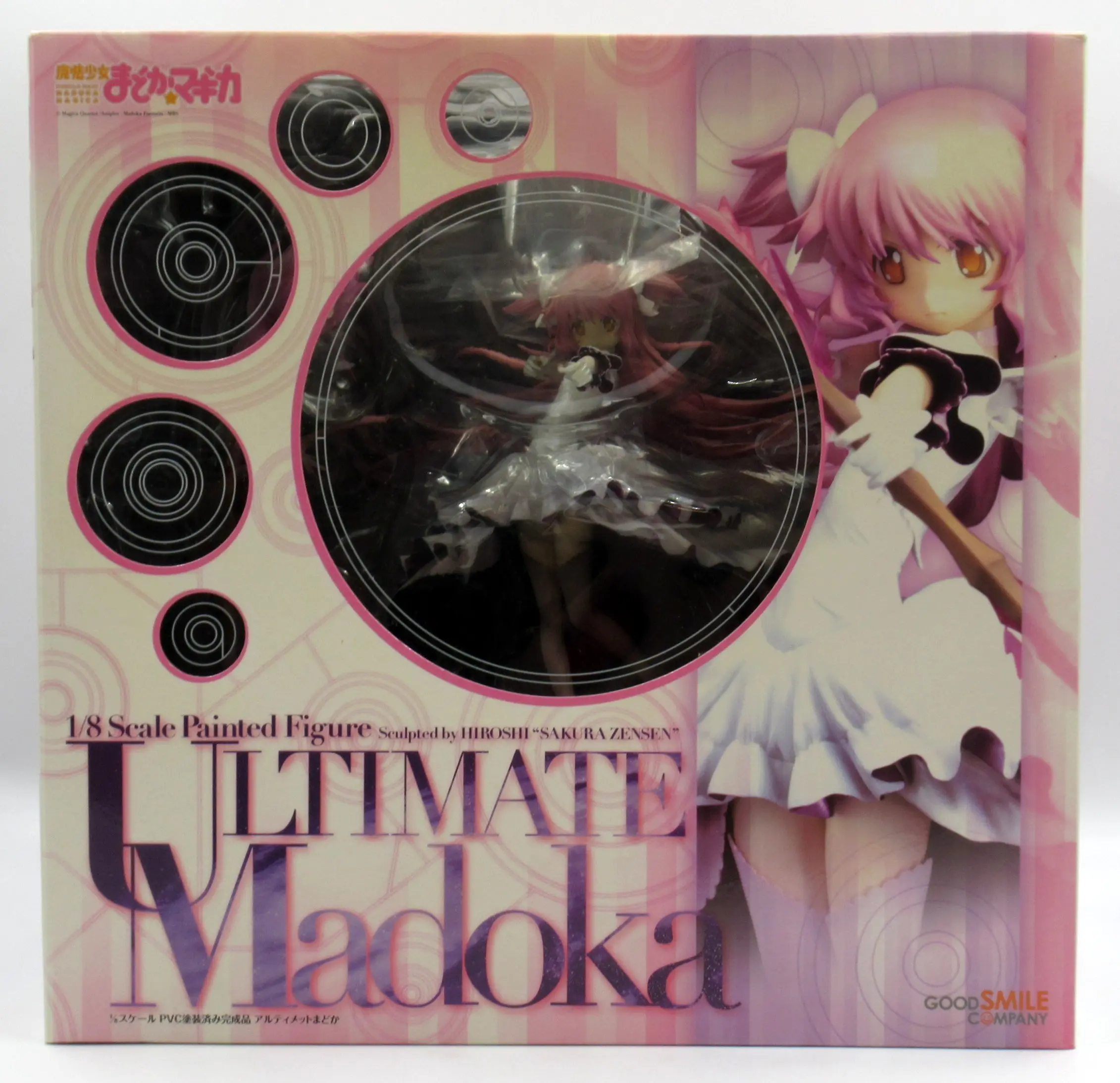 Figure - Puella Magi Madoka Magica / Kaname Madoka