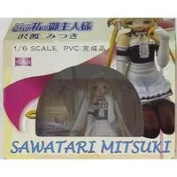 Figure - Kore ga Watashi no Goshujinsama (He is My Master) / Sawatari Mitsuki