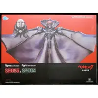 figma - figFIX - Berserk