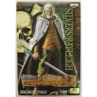Prize Figure - Figure - One Piece / Silvers Rayleigh