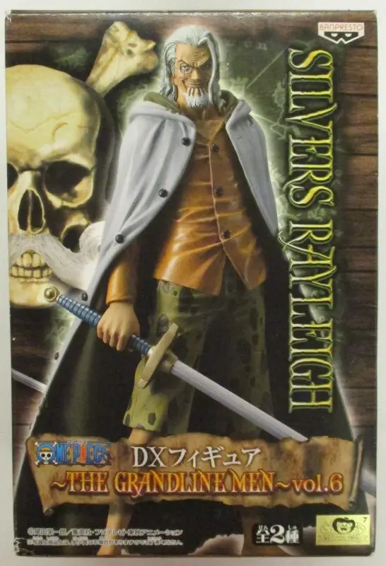 Prize Figure - Figure - One Piece / Silvers Rayleigh