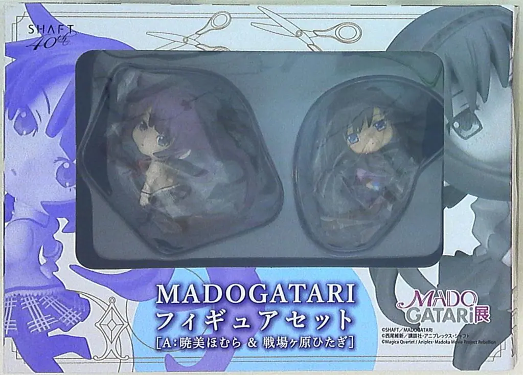 Figure - Madogatari-Ten