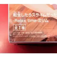 Relax time - Tensura / Milim Nava