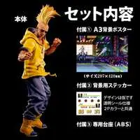 Figure - Garo Densetsu (Fatal Fury)