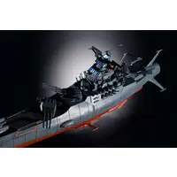 Figure - Space Battleship Yamato / Mori Yuki (Nova Forrester)