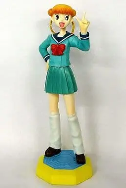 Figure - Dr. Rin ni Kiitemite!