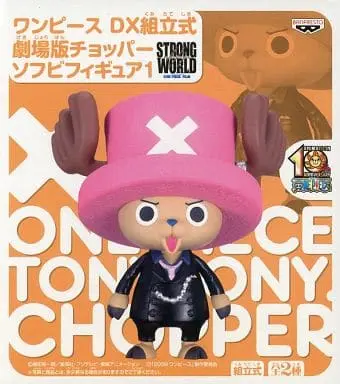 Sofubi Figure - One Piece / Tony Tony Chopper