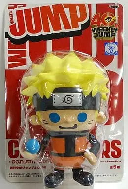 Sofubi Figure - NARUTO / Uzumaki Naruto