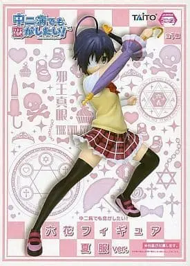 Prize Figure - Figure - Chuunibyou demo Koi ga Shitai! (Love, Chunibyo & Other Delusions!) / Takanashi Rikka