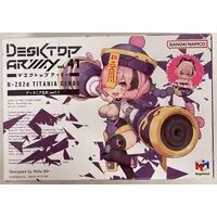 Figure - Desktop Army