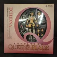 Revoltech - Queen's Blade / Echidna