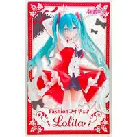 Figure - Prize Figure - VOCALOID / Hatsune Miku