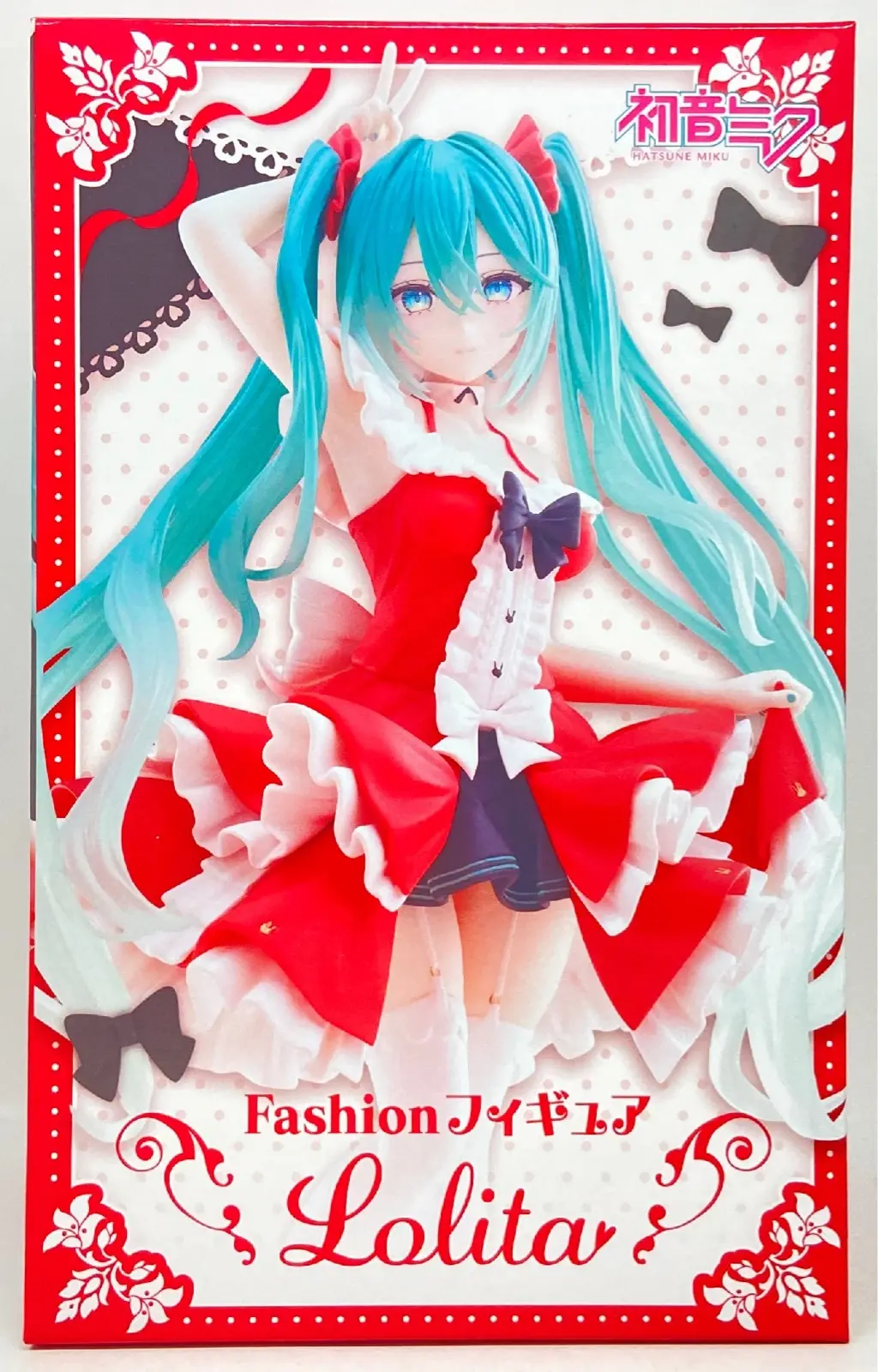 Figure - Prize Figure - VOCALOID / Hatsune Miku
