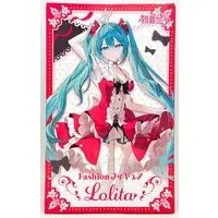 Figure - Prize Figure - VOCALOID / Hatsune Miku