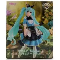 Figure - Prize Figure - VOCALOID / Hatsune Miku