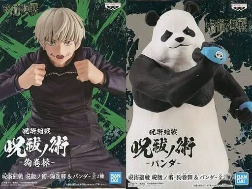 Prize Figure - Figure - Jujutsu Kaisen / Panda & Inumaki Toge