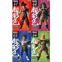 Prize Figure - Figure - Dragon Ball / Nappa & Raditz & Vegeta & Son Gokuu