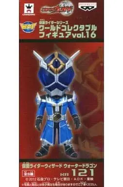 World Collectable Figure - Kamen Rider Wizard