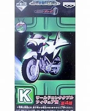 Ichiban Kuji - World Collectable Figure - Kamen Rider Fourze