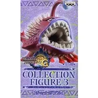 Prize Figure - Figure - Monster Hunter Series