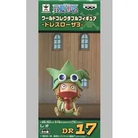 World Collectable Figure - One Piece