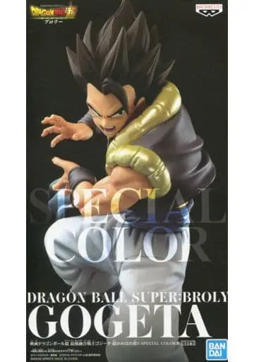 Prize Figure - Figure - Dragon Ball / Gogeta