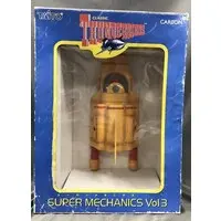 Prize Figure - Thunderbirds