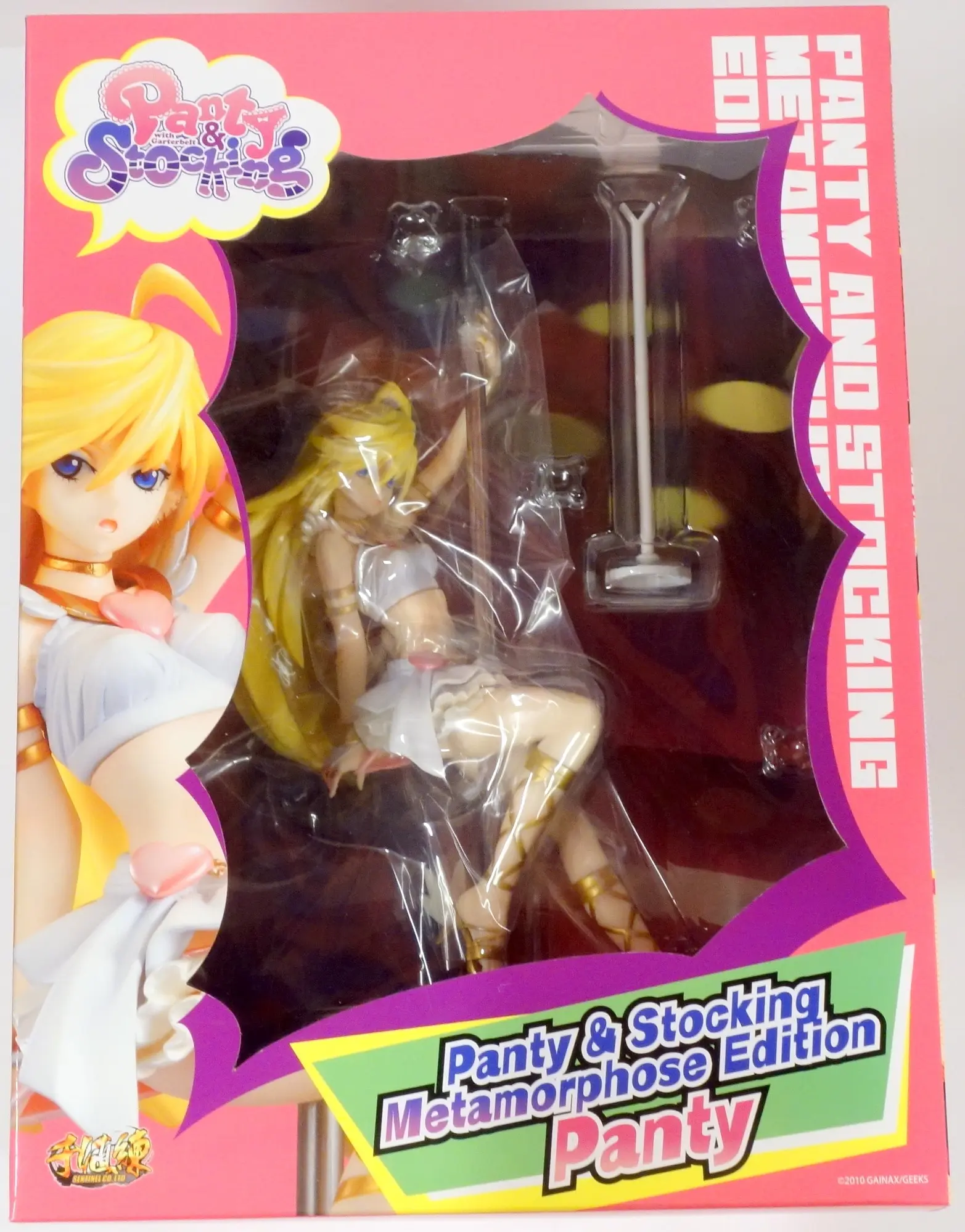 Figure - Panty & Stocking with Garterbelt