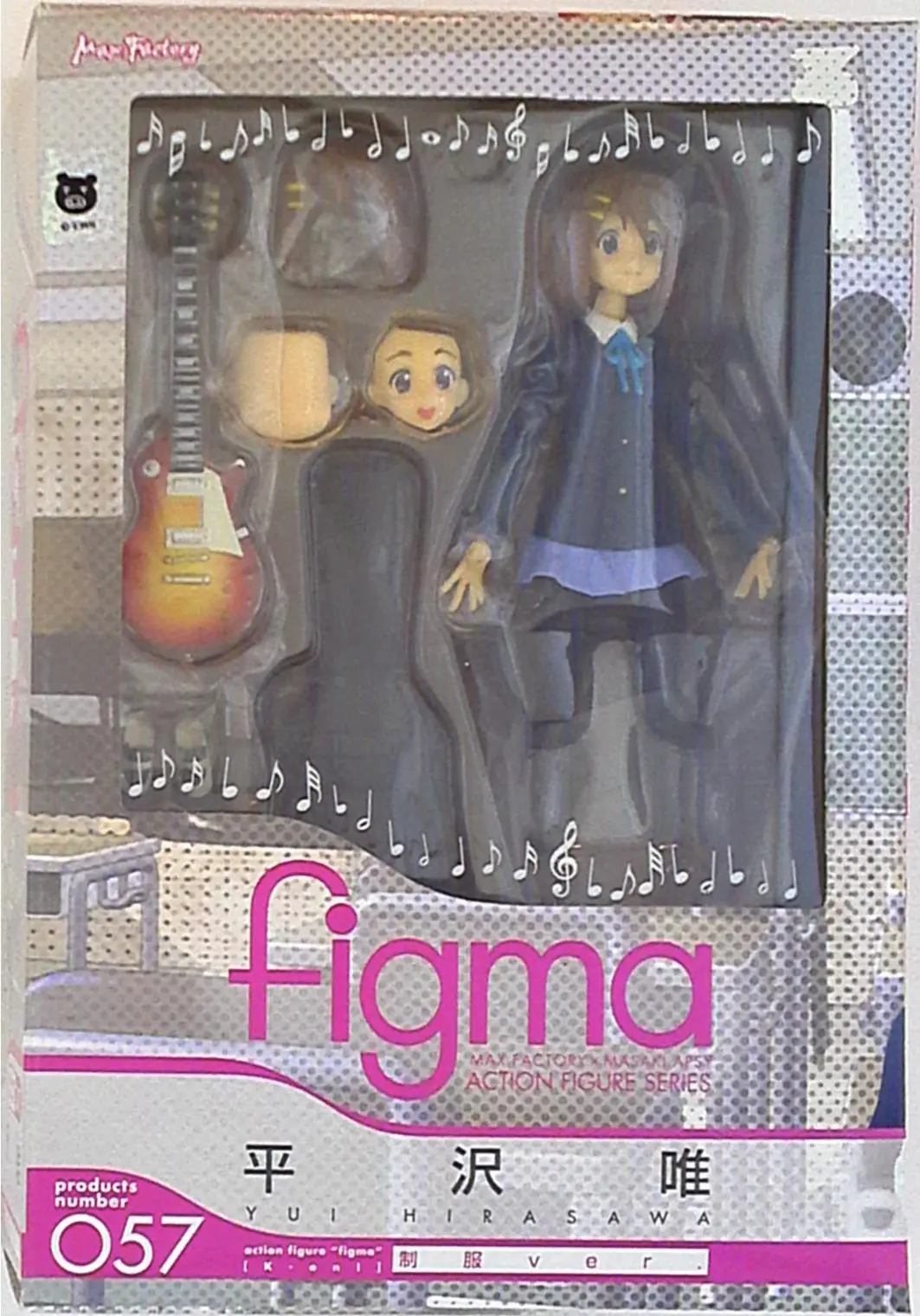 figma - K-ON! / Hirasawa Yui