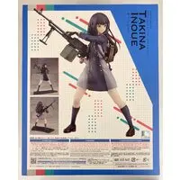 Figure - Lycoris Recoil / Inoue Takina