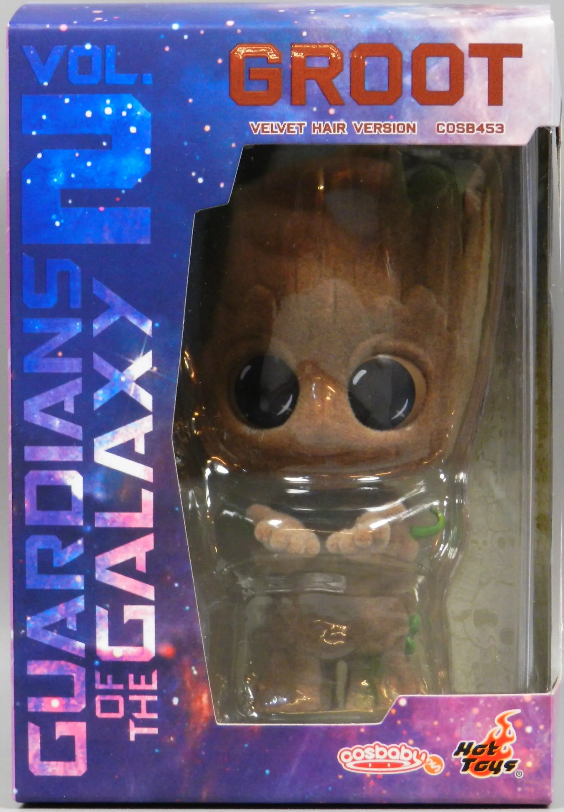 Figure - I Am Groot