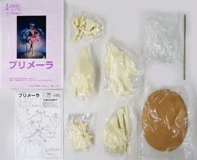 Garage Kit - Figure - Magic Knight Rayearth