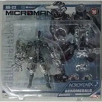 Figure - Microman