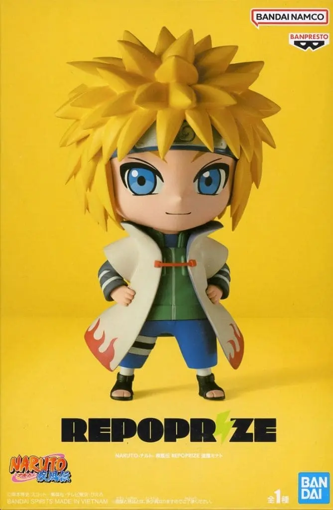 Prize Figure - Figure - NARUTO / Namikaze Minato