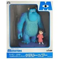 Prize Figure - Figure - Monsters, Inc.