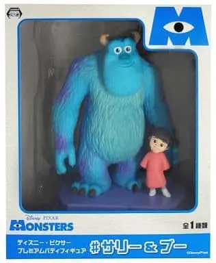 Prize Figure - Figure - Monsters, Inc.