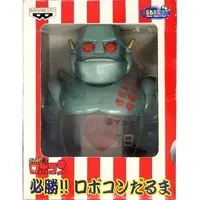 Prize Figure - Figure - Ganbare!! Robocon
