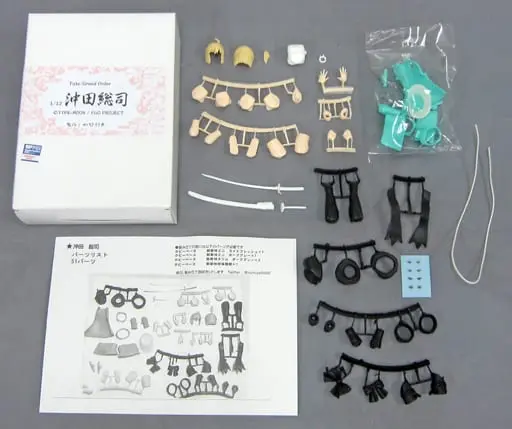 Resin Cast Assembly Kit - Figure - Fate/Grand Order / Okita Souji (Fate series)