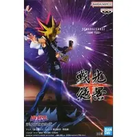 Prize Figure - Figure - Yu-Gi-Oh! / Yami Yuugi