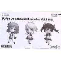 Nendoroid Petite - Love Live! School Idol Project Series