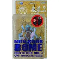 MON-SIEUR BOME COLLECTION - Kaiyodo Oni-Musume