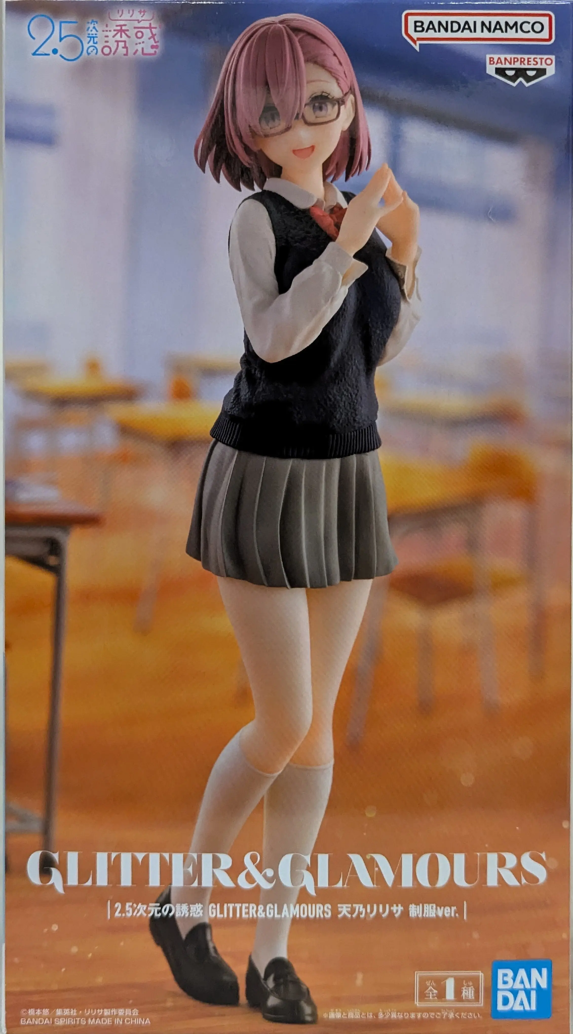 Prize Figure - Figure - 2.5-jigen no Ririsa (2.5 Dimensional Seduction) / Amano Ririsa